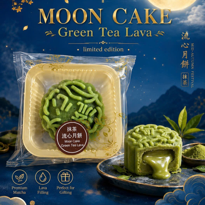 Mooncake au thé vert à cœur coulant - YB - 45g