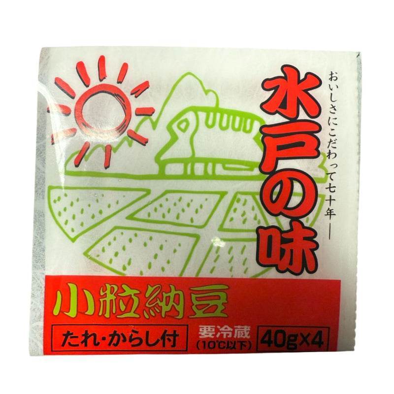(Copy) Graine de soja fermentées - Natto - AZUMA - 4x40g - Hello Asia