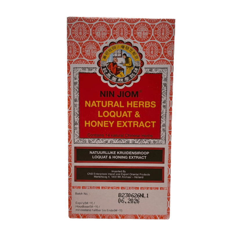 Sirop Nin Jiom – Extrait Naturel de Plantes Médicinales au Loquat et au Miel – 300ml - Hello Asia