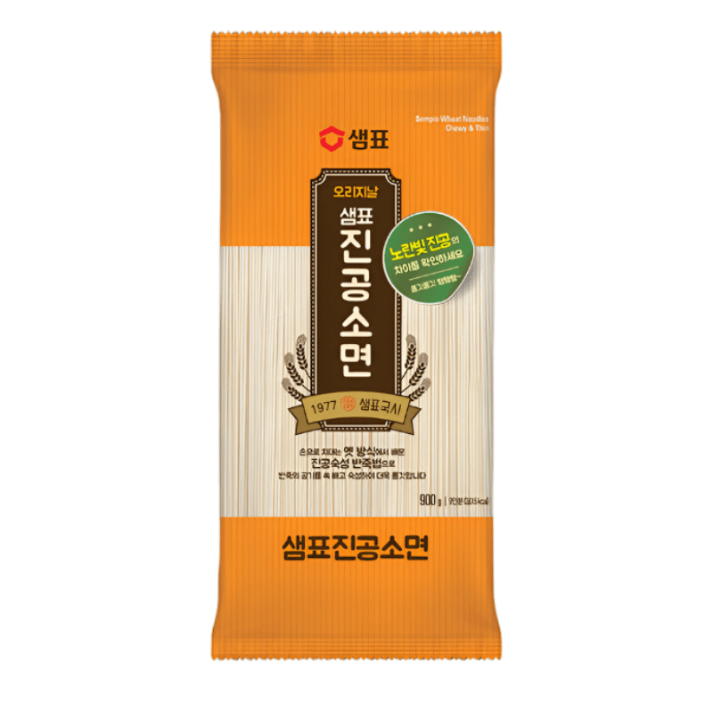 Nouille de blé, doux et minces - Sempio - 500g - Hello Asia