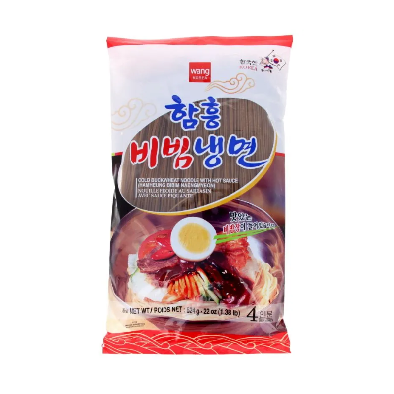 Nouilles de Sarrasin Épicées - WANG - 624g