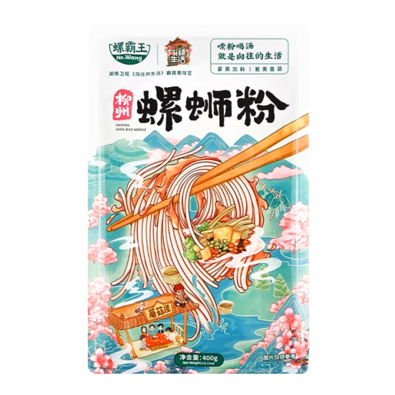 Nouilles de riz aux champignons - LBW - 400g