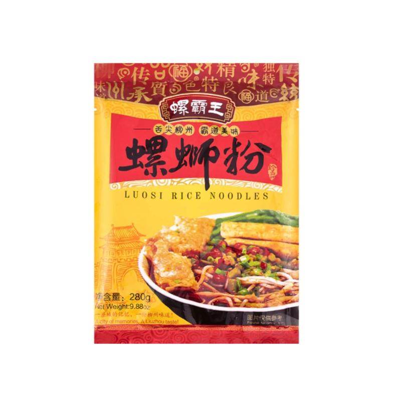 Nouilles de riz LUOSI - LBW - 280g - Hello Asia