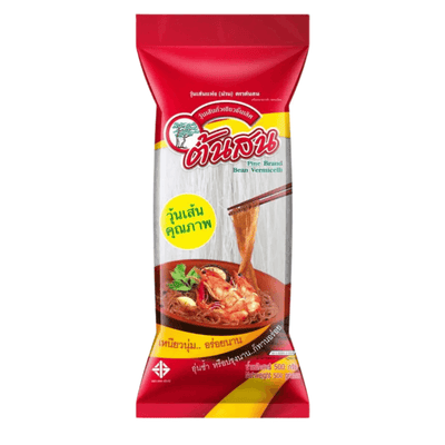 Vermicelles aux haricots mungo - PINE BRAND - 500g - Hello Asia