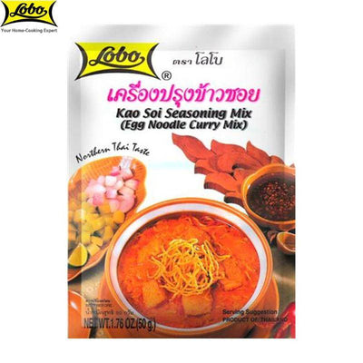 Pâte de curry Kao Soi aux nouilles aux œufs - 50g - Hello Asia