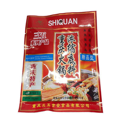 Pâte pour Chongqing hot pot - shiquan - 150g - Hello Asia