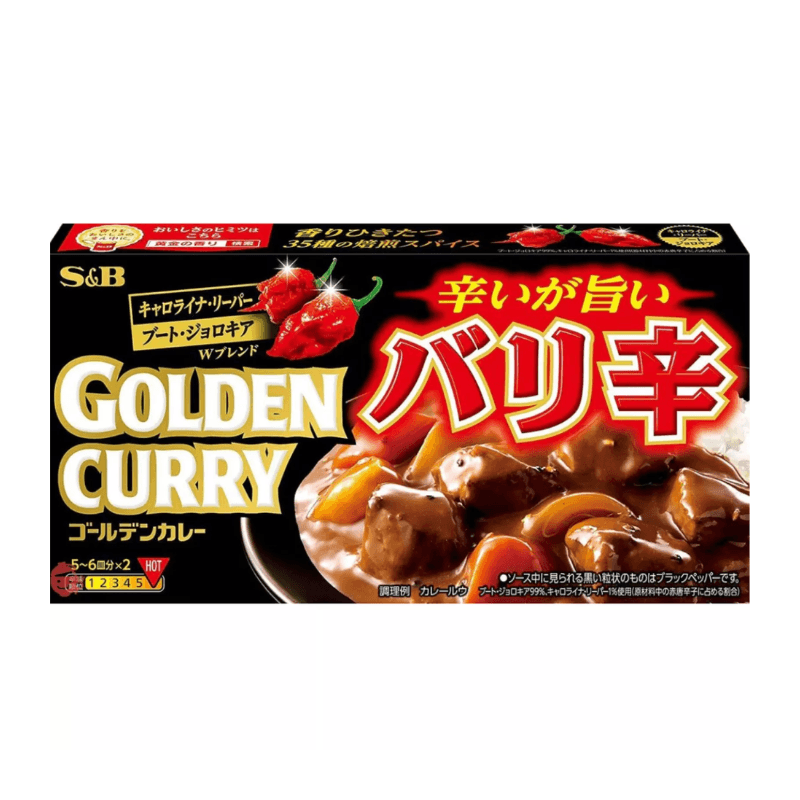 Curry Japonais épicé style Bali - S&B - 198g - Hello Asia