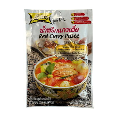 Pâte de curry rouge - Lobo - 50g - Hello Asia