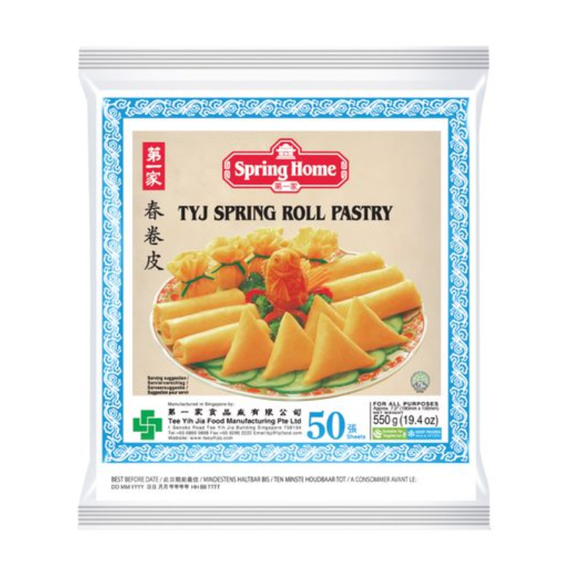 Pâté rouleaux de printemps – 190 mm - SPRING HOME - 550g