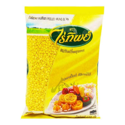 Peeled Split Mung Bean - Raitip - 300g - Hello Asia