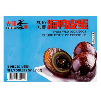 Œufs de cent ans- GOOSUN - 62g x 6 pièces - Hello Asia