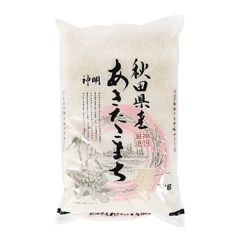 Riz à sushi Akitakomachi - AKAFUJI - 2kg