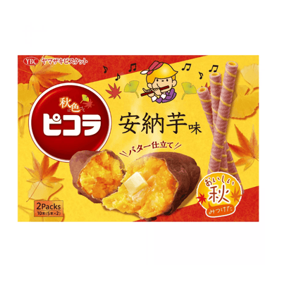 Rouleaux Croquants à la Patate Douce - YAMAZAKI - 49g - Hello Asia