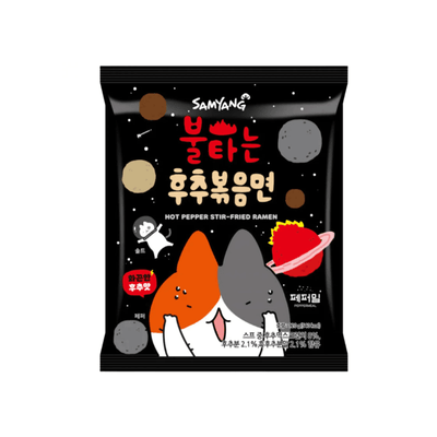 Hot Chicken Ramen Hot Pepper - SAM YANG - 130g - Hello Asia
