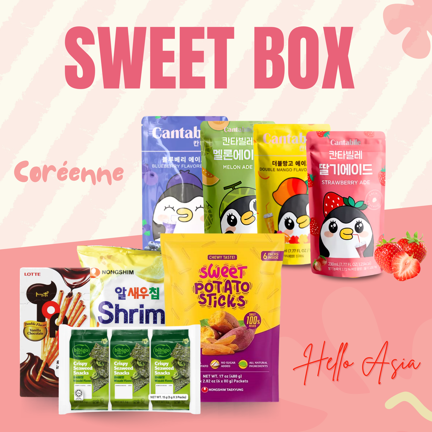 SWEET BOX