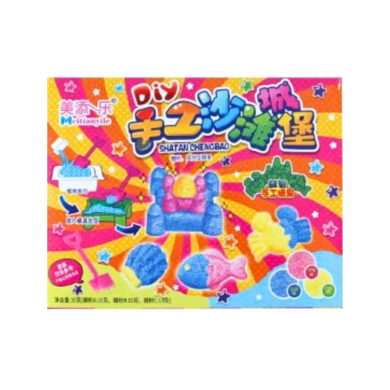 Bonbons châteaux de sable - MEITIANYILE DIY - 30g - Hello Asia
