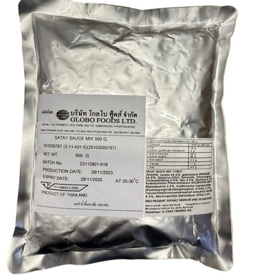 Satay pour sauce- Lobo - 500g