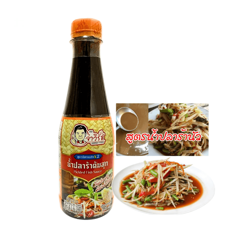 Sauce pour salade - JAWIRAT - 350ml - Hello Asia
