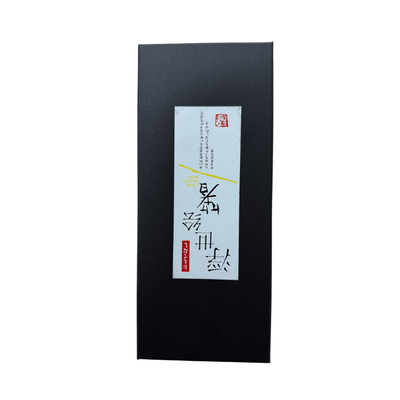 Set de Baguettes en Bois - Style Japonais Authentique - Hello Asia