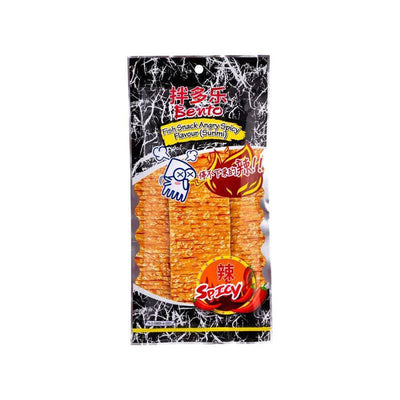 Snack aux fruits de mer saveur épicée (noir) - 20g - Hello Asia