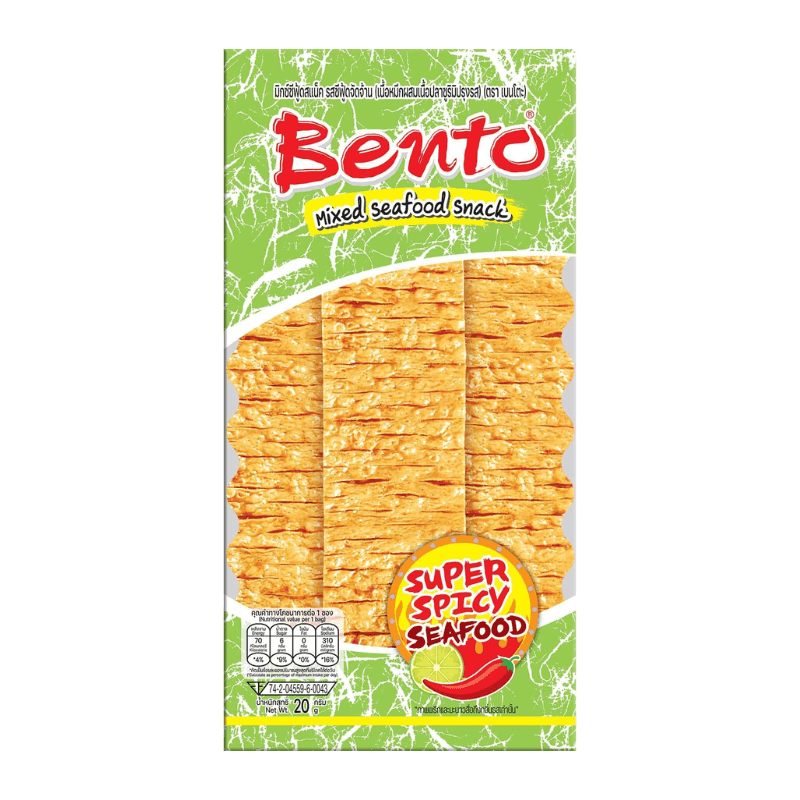 Snack de Calamar Super Algue (vert) - BENTO - 20g - Hello Asia