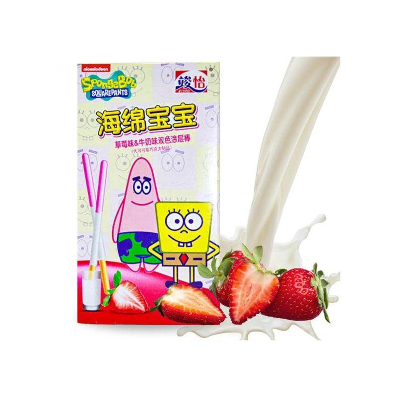 Bâtonnets au chocolat blanc et à la fraise- JUNYI - 48g - Hello Asia