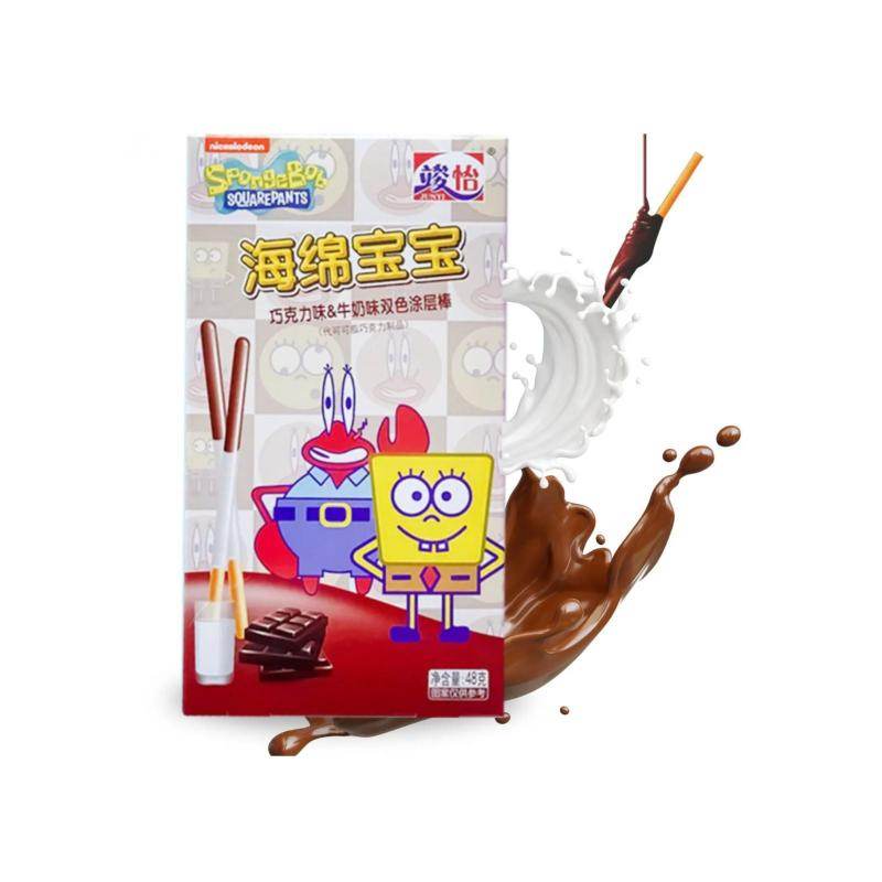 Bâtonnets au chocolat blanc - JUNYI - 48g - Hello Asia