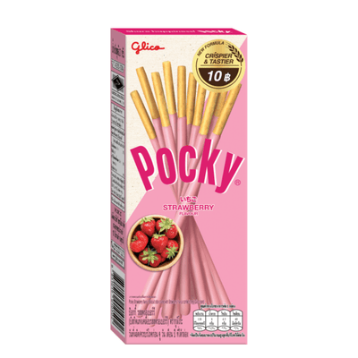 Pocky à la fraise - GLICO - 43g - Hello Asia