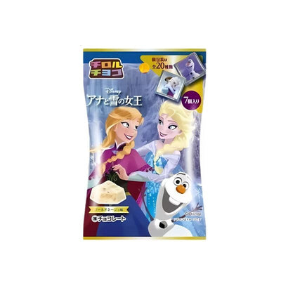 Chocolate la Reine des neiges - TIROL - 45.5g