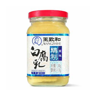 Tofu fermenté - Wangzhihe- 240g