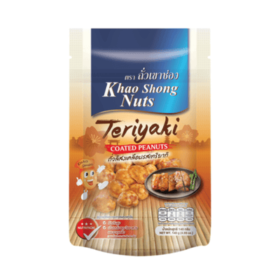 Cacahuètes au goût teriyaki - 140g - Hello Asia