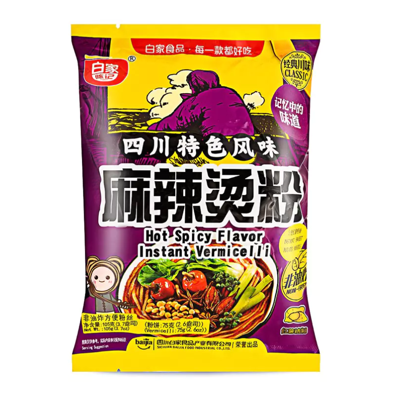 Vermicelles instantanés épicés - BAIJIA - 105g
