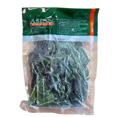 Feuilles de citrons verts (kaffir) congelés - Asian choice - 100g - Hello Asia