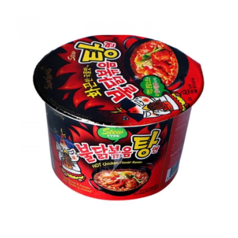 Topokki au Poulet Original (Bol) - SAMYANG - 185g - Hello Asia