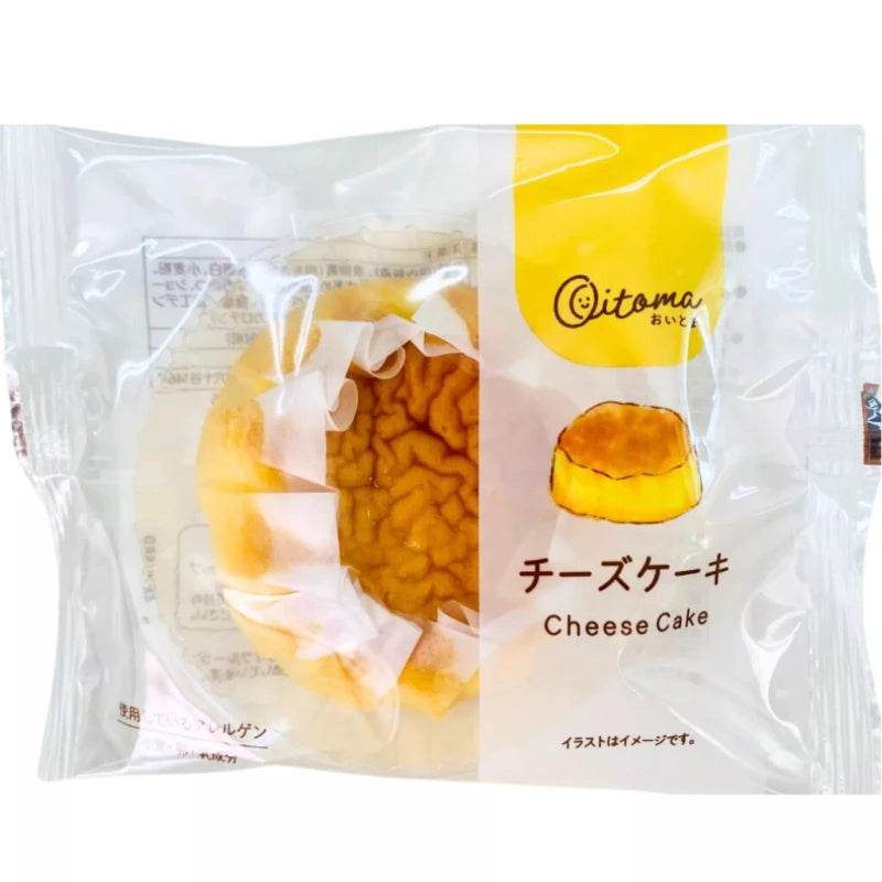 Gâteau au Fromage Sucré Jaune - TAIYO - Hello Asia