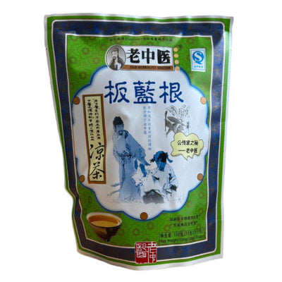 Thé au Banlangen - 10 x 15g - Hello Asia