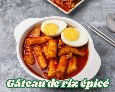 Comment cuisiner des gâteaux de riz épicés à la coréenne en seulement 15 minutes - Hello Asia