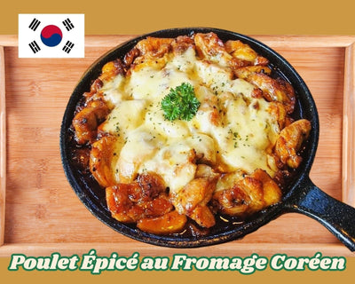 Poulet Épicé au Fromage Coréen