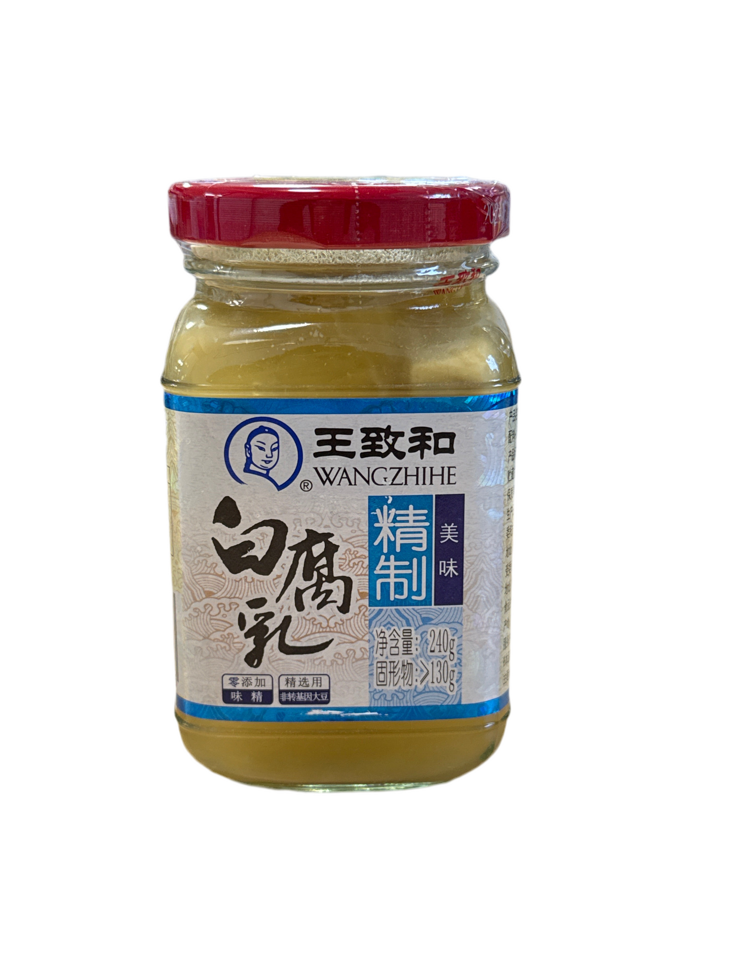 Tofu fermenté - Wangzhihe- 240g