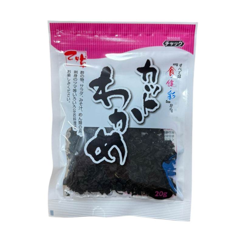 Algue Wakame Fueru pour salade, soupe - OTOMEGUSA - 20g - Hello Asia