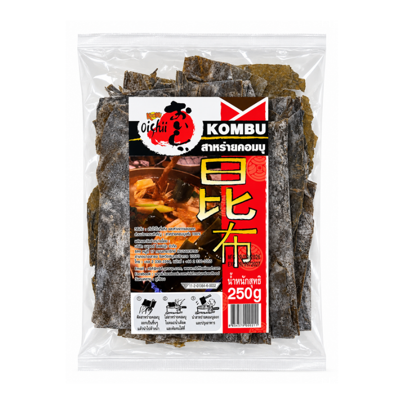 Algues Kombu séchées - OICHI - 250 g