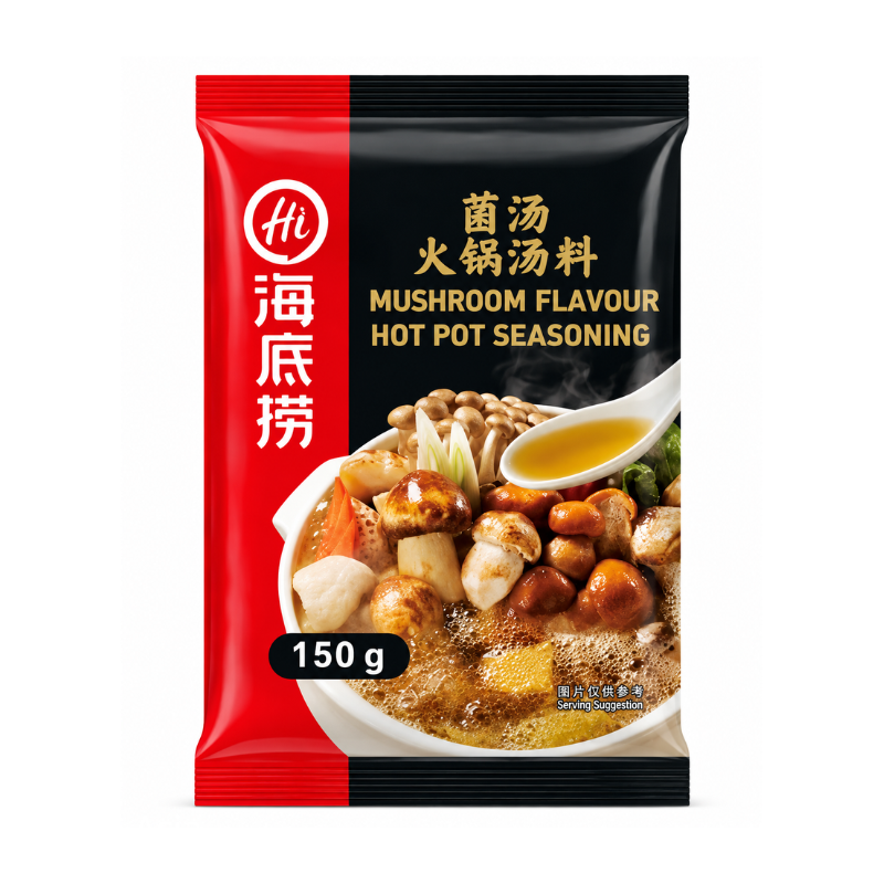 Assaisonnement saveur champignons pour fondue chinoise - HAIDILAO   - 150g