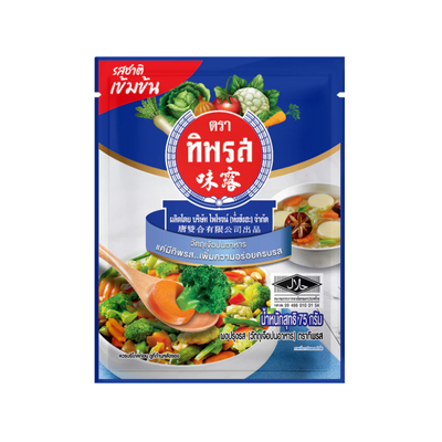 Assaisonnement en poudre – TIPAROS - 75g