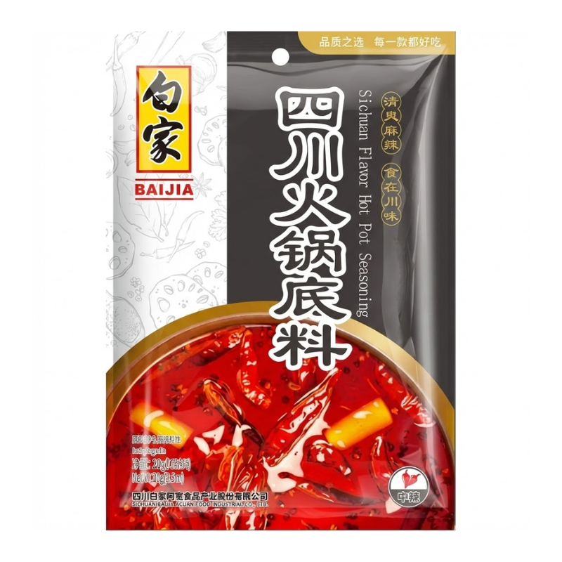 Assaisonnement fondue fort - BAIJIA - 200g