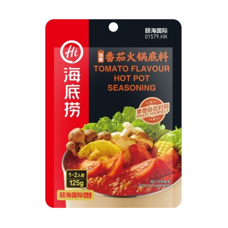 Assaisonnement pour fondue chinoise tomate - HAIDILAO - 125g