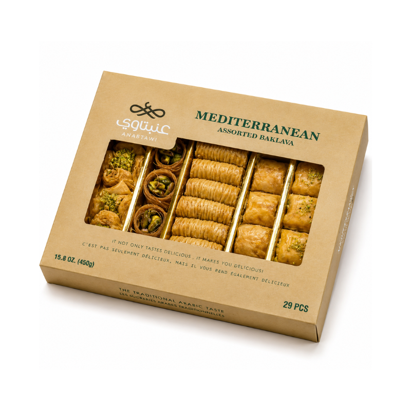 Assortiment de baklavas classiques - ANABTAWI - 400g