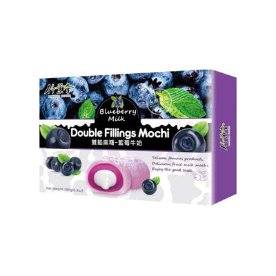 Mochi au lait et myrtille - BAMBOO HOUSE - 180g - Hello Asia