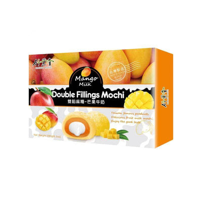 Mochi au lait et mangue - BAMBOO HOUSE - 180g - Hello Asia
