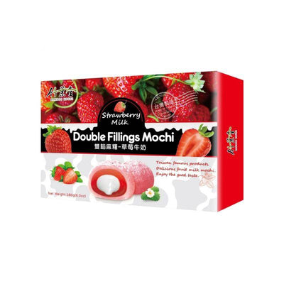 Double filling Mochi Strawberry milk - BAMBOO HOUSE - 180g - Hello Asia