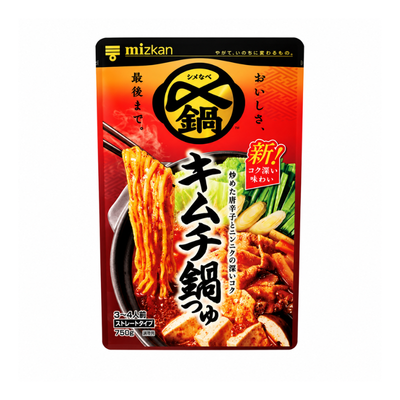 Base de bouillon pour hot pot au kimchi - MIKZAN - 144g